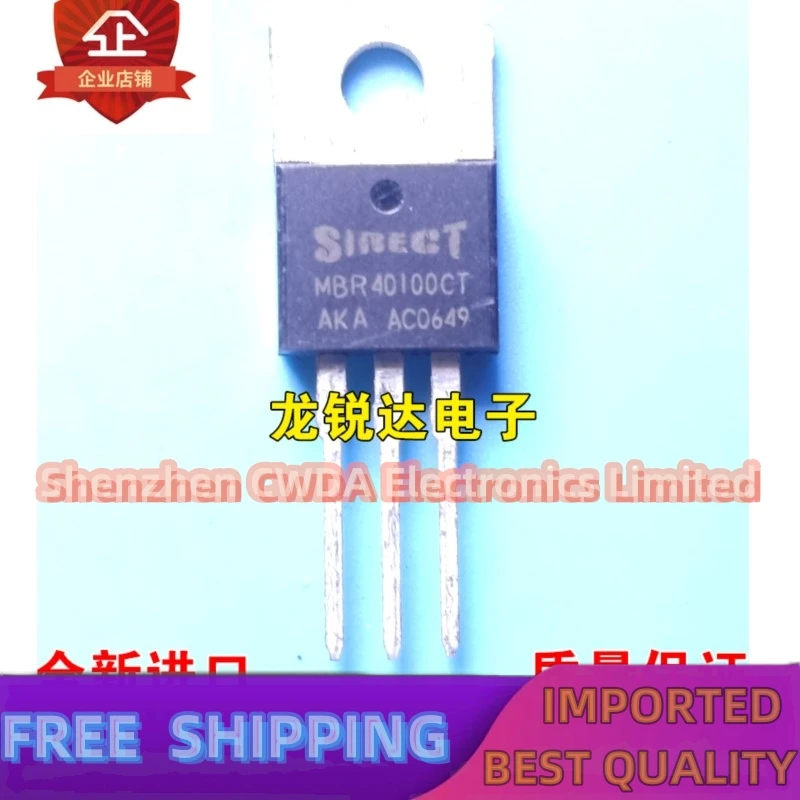 10PCS-20PCS  MBR40100CT 40150 V40100G TO-220  40A100V Best Quality 