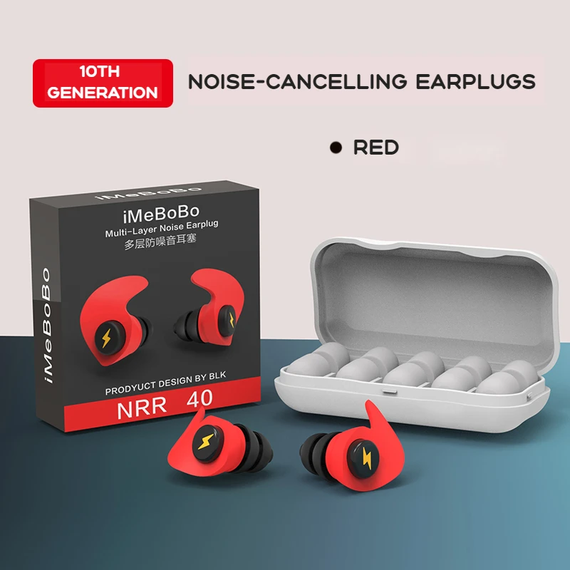 New Swimming Earplug Sleep Noise Ear Plug Canceling Noise Reduction Supplies Soundproof Noise Canceling Earplugs