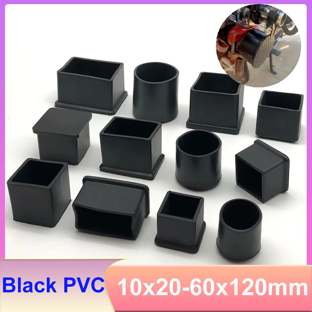 10 x 20-60 x 120mm Black Microsoft PVC Foot Pad Square Table Chair Foot Cover Square Tube Plug Furniture Thickened Foot Pad