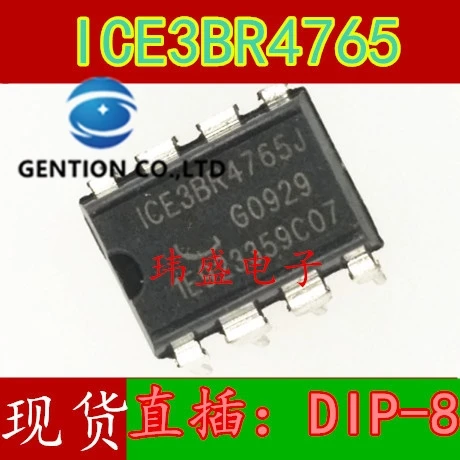 

10PCS ICE3BR4765 3 br4765j DIP chip DIP-7-8 into management in stock 100% new and original