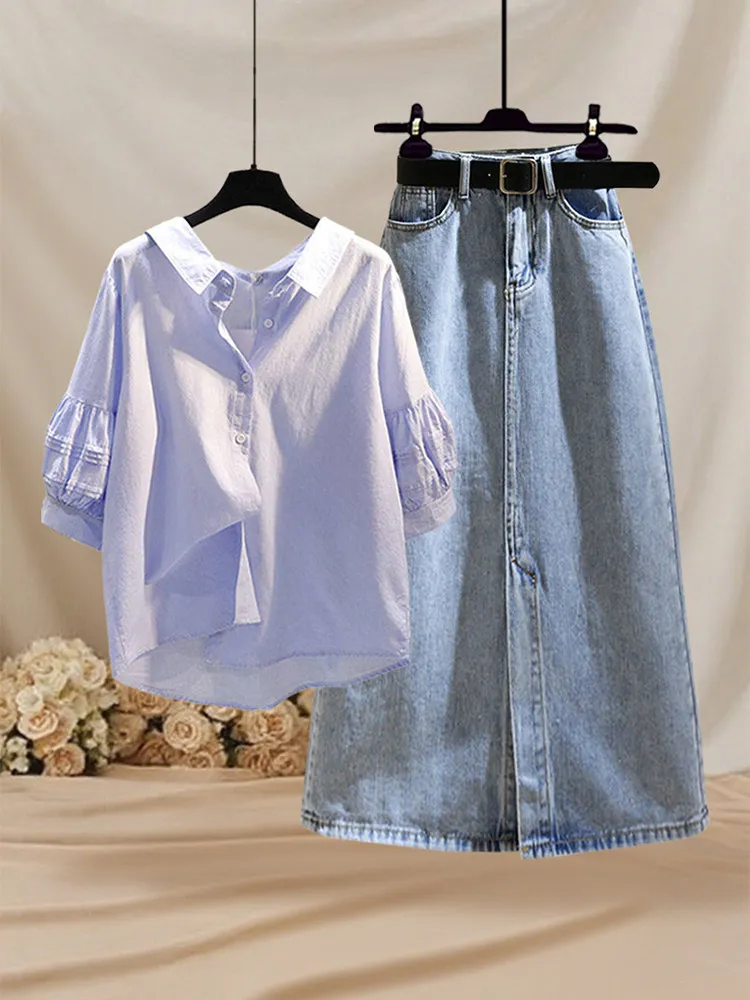 Summer Fashion Anti-Uv Women's Set Casual Loose Jeans Skirt Two-Piece Suit High Waist Flip Collar Shirt Slimming Effect