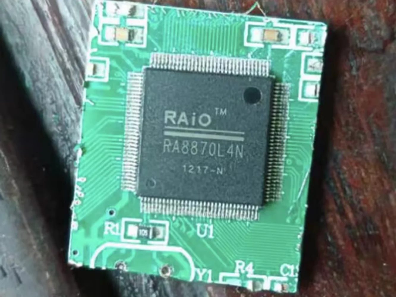 

RA8870L4N ЖК-экран