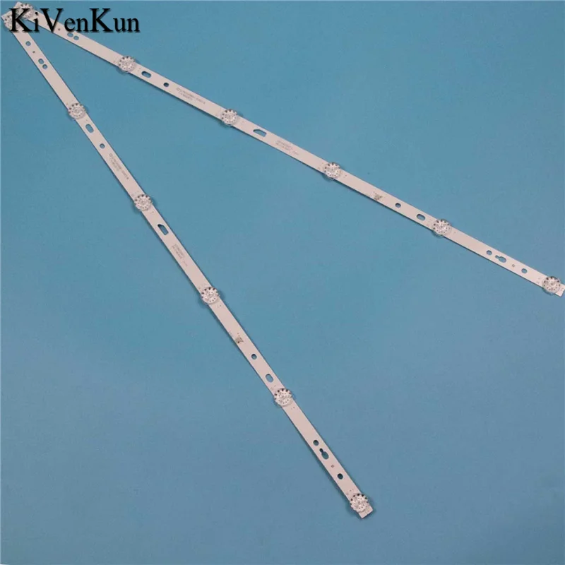 Tv Led Array Light …