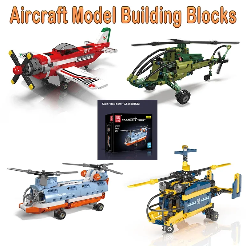 

Mould King Creative Aircraft Series Model Building Block Set MOC Bricks DIY Toys Christmas Gifts 24048 24049 24050 24052 24058