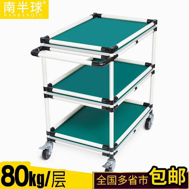 Anti statische Bar Trolley Turnaround Auto Montagelinie Werkbank Mobile Trolley Material Rack Werkstatt Rack