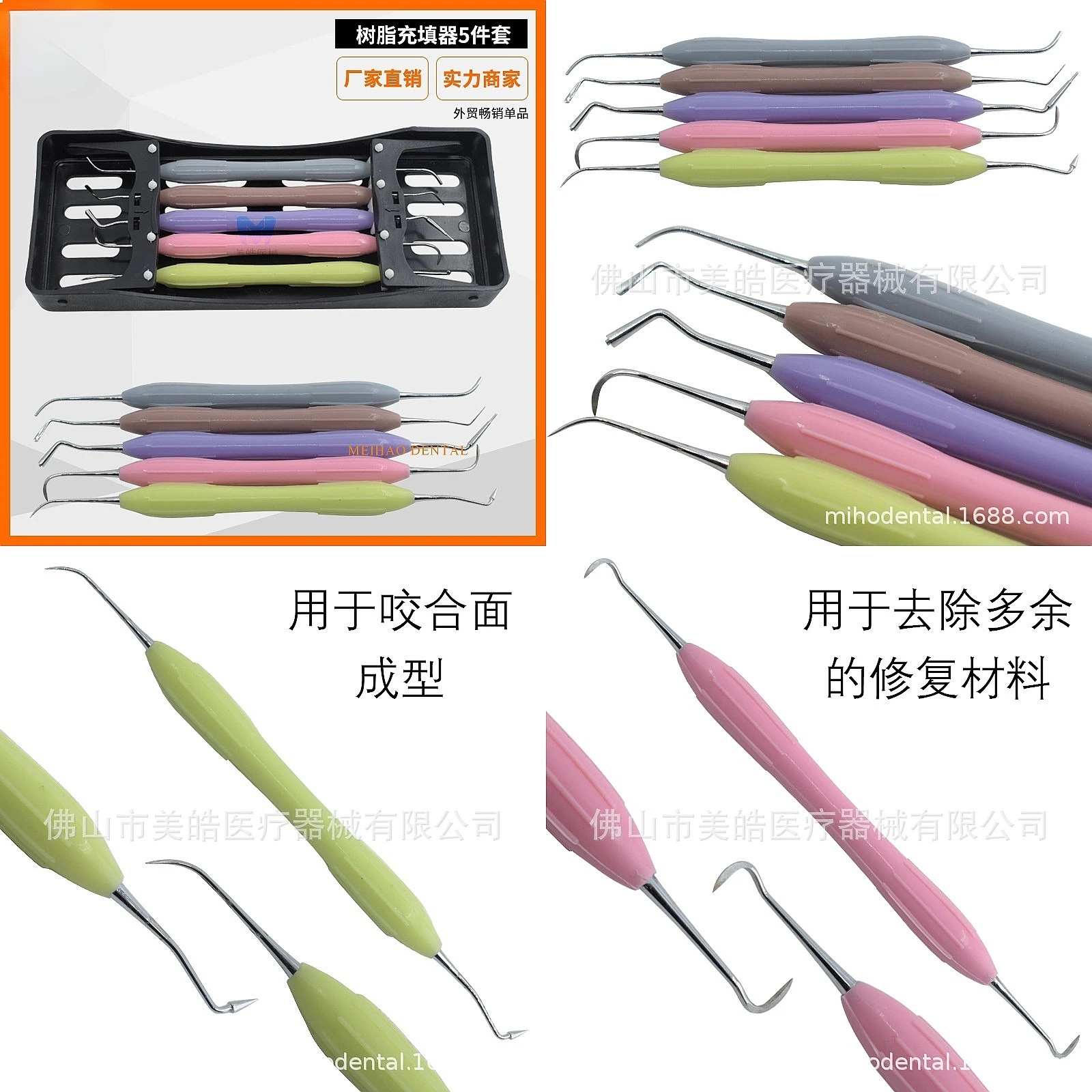Dentals Unit Hexagonal Water Pressure Control Valve Dentals Chair Single Air Water Control Valve Chair Replacement Spare Parts
