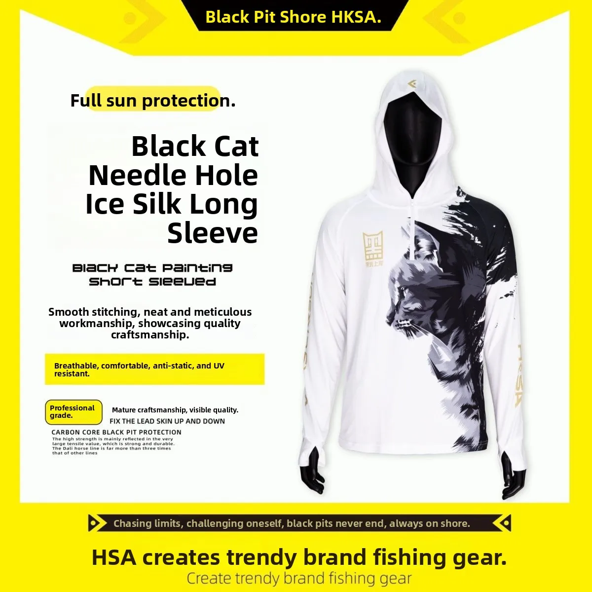 black-pit-shore-hole-ice-silk-long-sleeve-fishing-outdoor-breathable-uv-protection-thin-fishing-clothes-men-women-universal