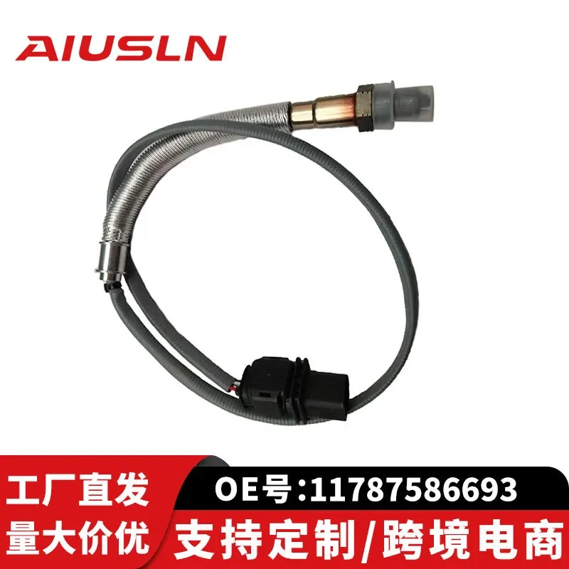 

Oxygen Sensor for BMW 11787586693 0258017206 Compatible Auto Parts for Cross Border Ecommerce
