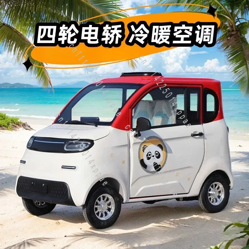 Elderly Scooter,New Electric Four-wheeler,(deposit) Small Scooter