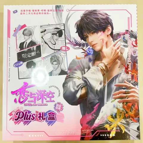 38-Pcs Game Collection Cards Lot Love And Deepspace Laser Game Characters Xavier Zayne Rafayel Ralayo Sylus Pins Protective Case