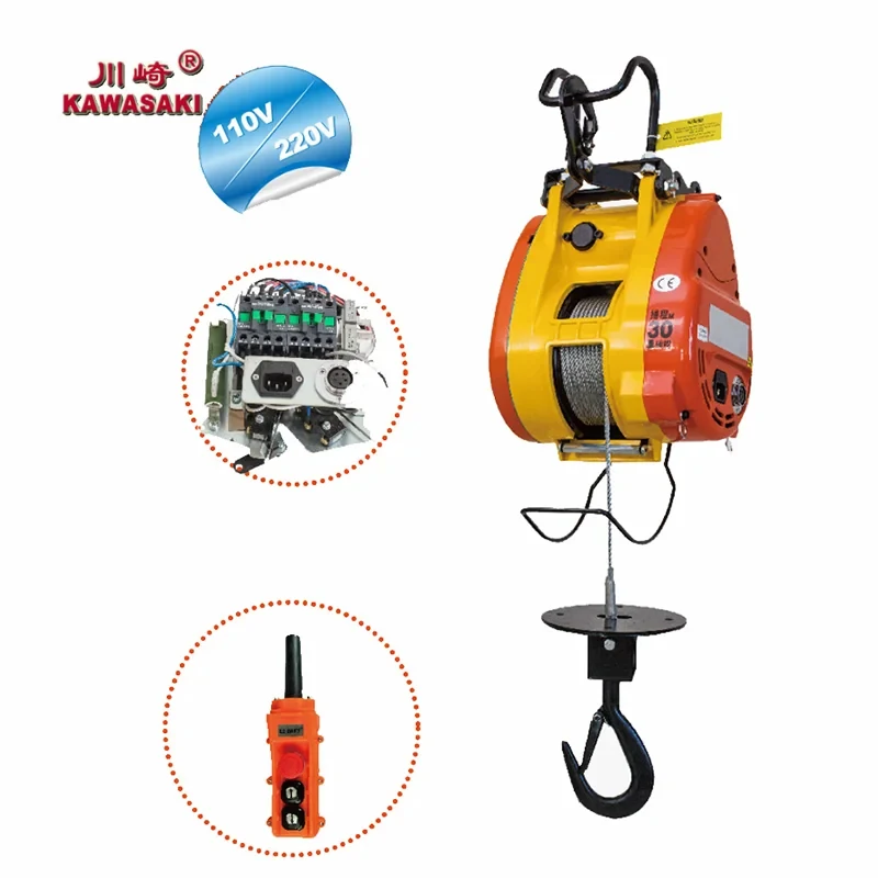 mini electric wire rope hoist high quality small 110 volt or 220 V  wire rope electric winch electric hoist 500 kg