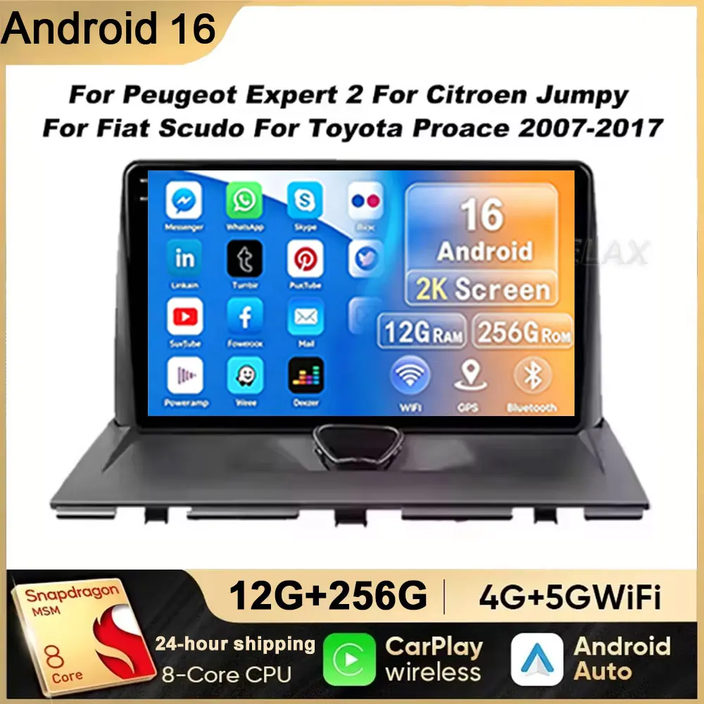 Android 16 For Peugeot Expert 2 For Citroen Jumpy For Fiat Scudo For Toyota Proace 2007-2017 Navigation GPS Car Radio Carplay