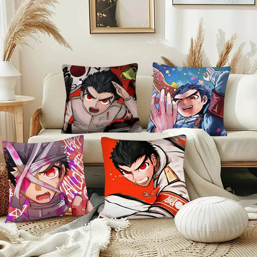 Kiyotaka Ishimaru Anime Danganronpa Pillow Case Fashion Square Pillowcase Bedroom Sofa Room Ins Decoration Leisure