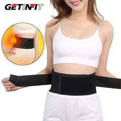 GETINFIT Fitness Waist Protector Warmth Lock Sports Belt Adjustable Recovery Lumbar Support Squat Stress Back Lumbar Support