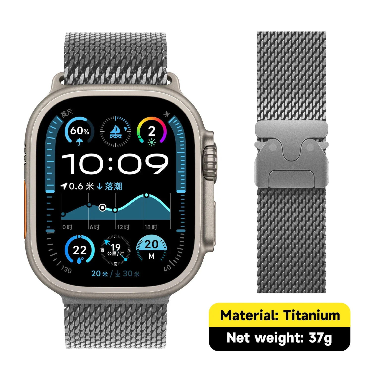Titanium band voor Apple Watch Ultra 4/3/2 49 mm, iWatch Series 12, 11, 10, 9, 8, natuurlijke titanium Milanese band, parachutegesp.