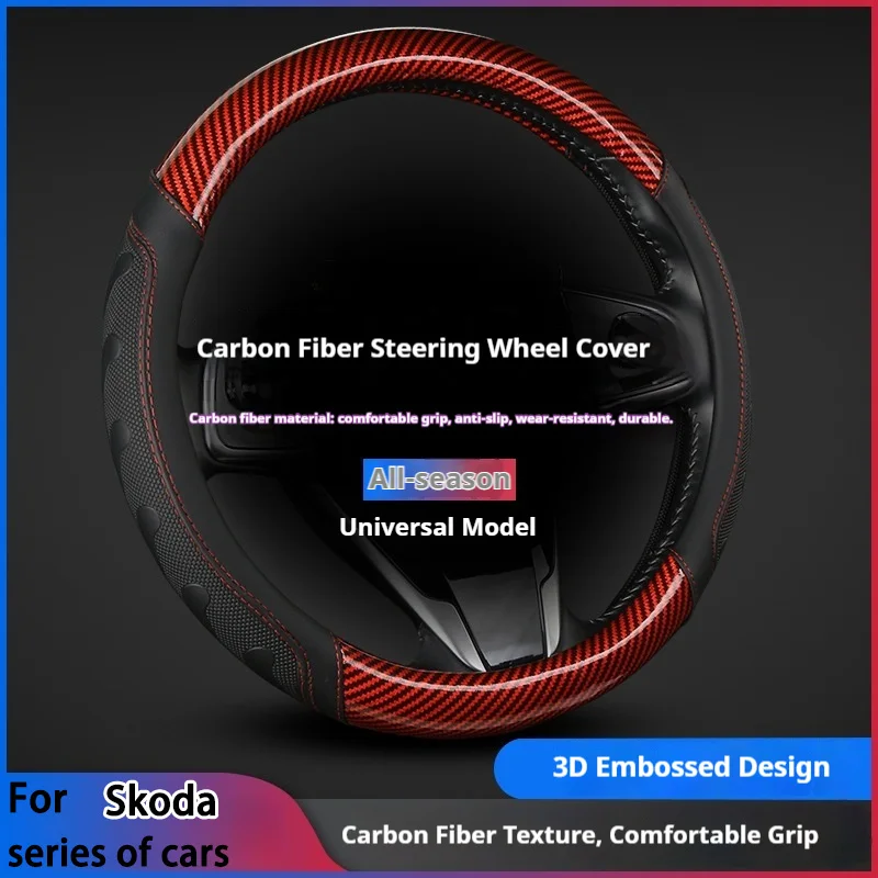 

For Skoda Series of Cars Carbon Fiber Steering Wheel Cover, Breathable and Sporty, Anti Slip and Wear-resistant,All-season
