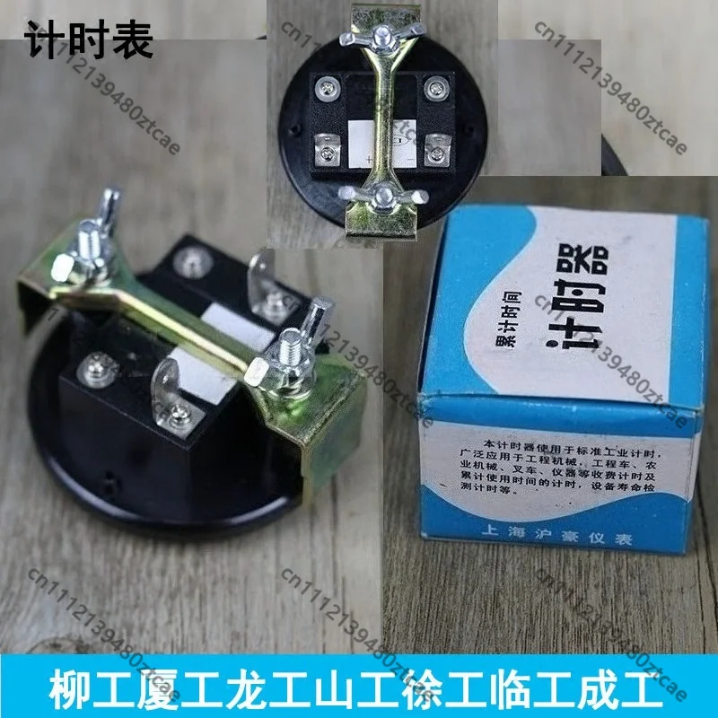 Digital LCD Hour Meter Timer Gauge Replacement Parts For Excavator Bulldozer Crane Engineering Vehicles