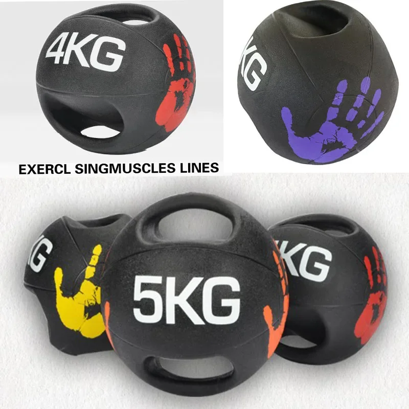 2026 Cheap Price Gym Training Gym Bouncing Medicine Ball With Handle Exercise Rubber Weight Ball 3kgs-10 Kgs Hand Grip Weighted