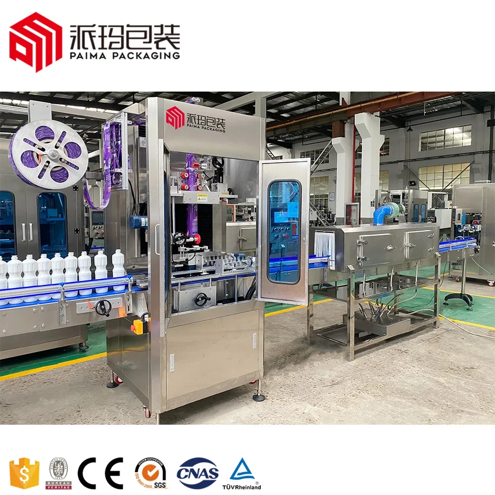 Auto pvc film machine shrinking sleeve labeling machine for bottles