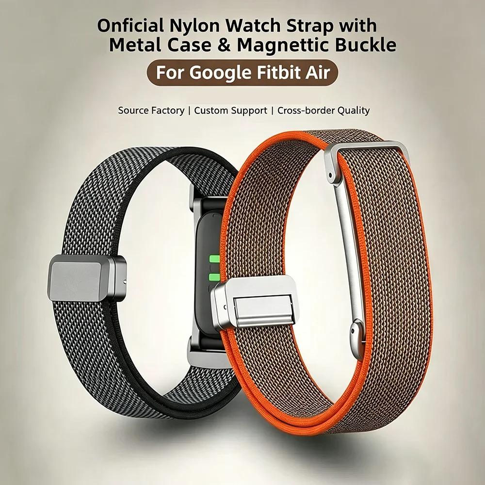 Gewebtes Nylon-Ersatzband für Google Fitbit Air, Metallrahmen, stufenlos magnetisch verstellbar, Sport-Handgelenkband für Fitbit Air