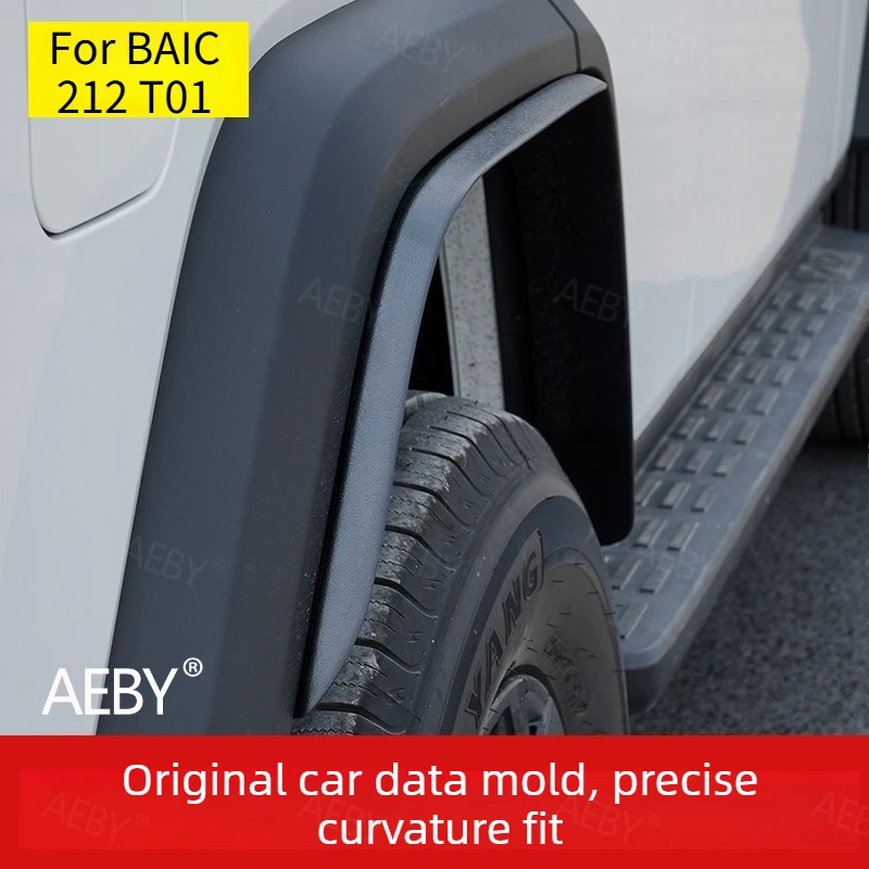 For BAIC 212 T01 wide fenders,fender wheel arch extension,wheel flares,Anti-mud car exterior accessories,wheel eyebrow