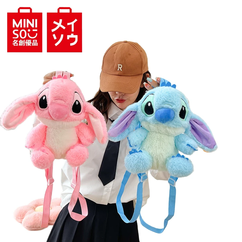 

MINISO мультфильм Дисней Стич Ангел кукла плюшевый рюкзак StellaLou девочки плюшевая сумка через плечо подарок на день рождения детское хранение