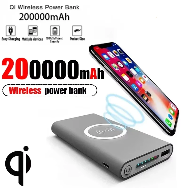 

Внешний аккумулятор большой емкости 200000 мАч с двусторонней беспроводной быстрой зарядкой, портативное зарядное устройство Type-C