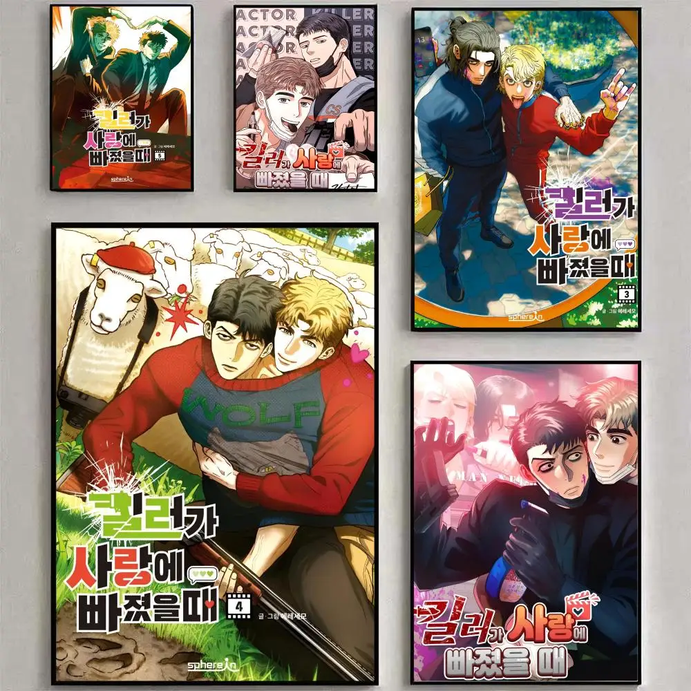 Anime Blk-Killer C-… - image