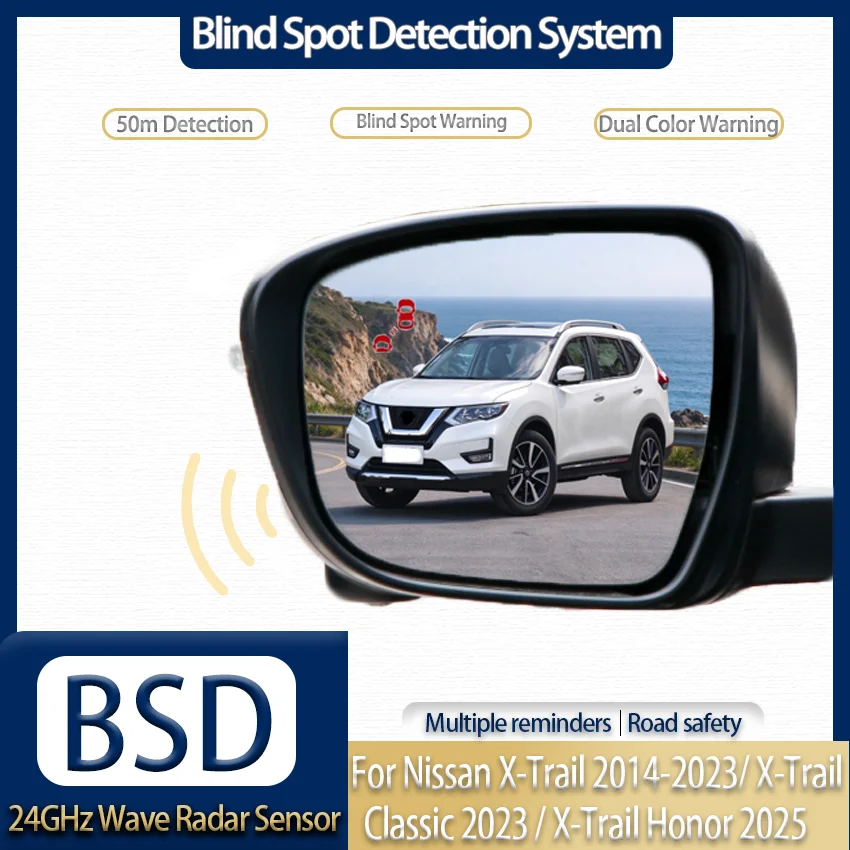 Blind Spot Detection System  & Lane Change Assist 24GHz Radar Warning, Safe Driving Alert for Nissan X-Trail