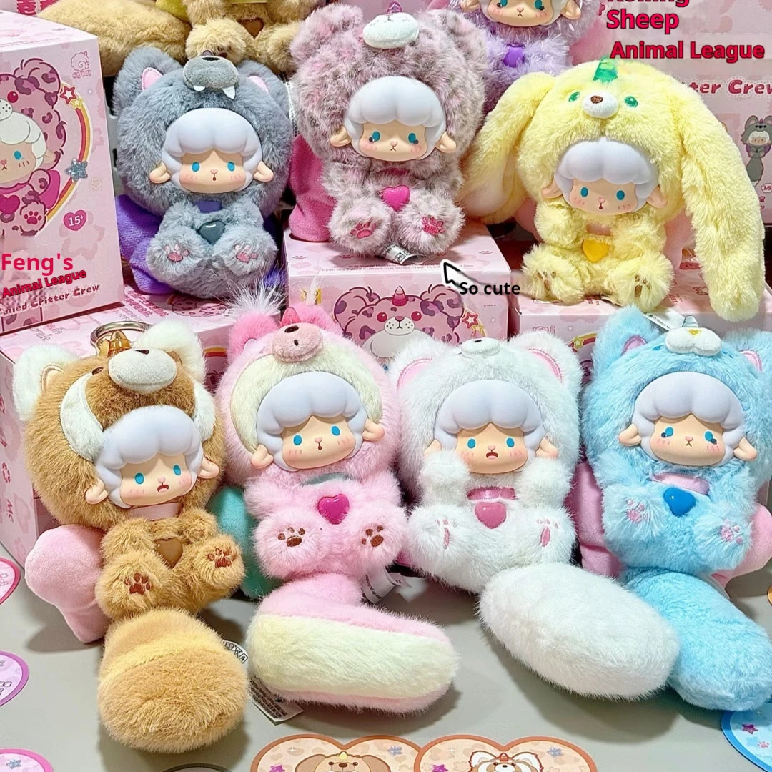 

Катящаяся овца, большой хвост, животное, милая серия, глухая коробка, плюшевая подвеска, сумка, брелок, украшение для рабочего стола, игрушка, кукла, подарок, загадочная коробка