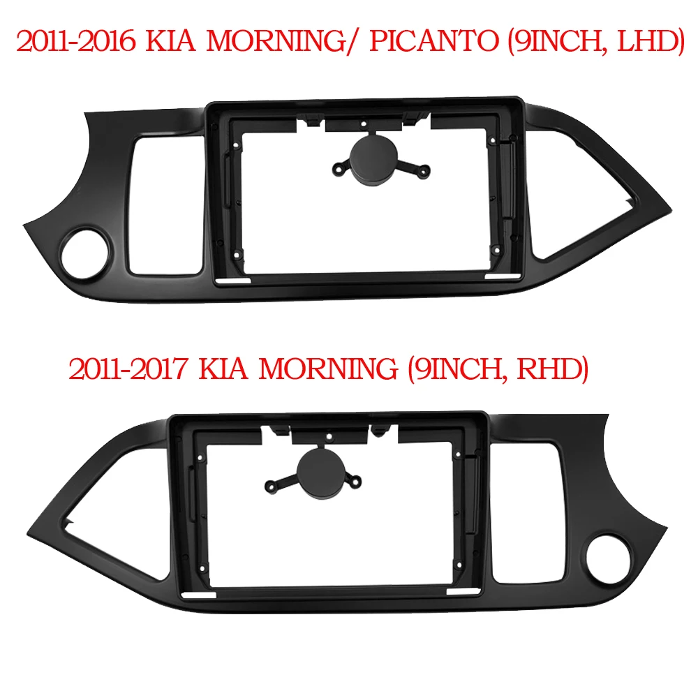 WQLSK 2 Din Fascia de Radio de coche para Kia Picanto/Kit de tablero estéreo de la mañana ajuste instalación embellecedora Facia placa frontal Panel marco de DVD