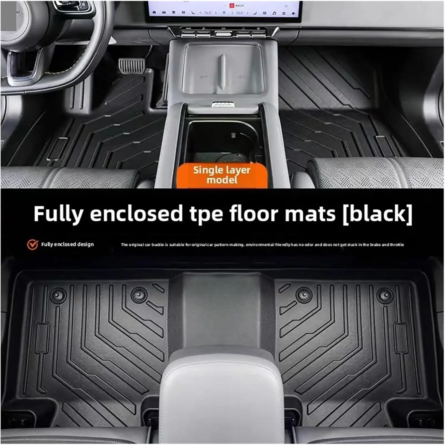 3D TPE Car Floor Mats Full Set for Zeekr 7X Single Layer or With Carpet Blanket & Trunk Cargo Liner Waterproof Non-Slip Liner