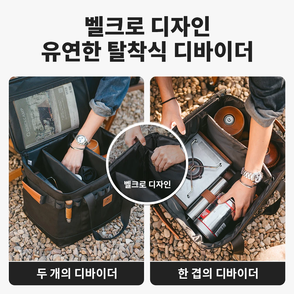 Thumbnail 3 - #57 Cheap Outdoor Storage Boxes Worth Buying