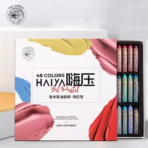 Imagen 1 del producto Paul Rubens Pastel al óleo súper suave profesional 24/48/60/72 colores artista HAIYA Pasteles suaves crayón para pintura suministros de arte