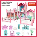 5room