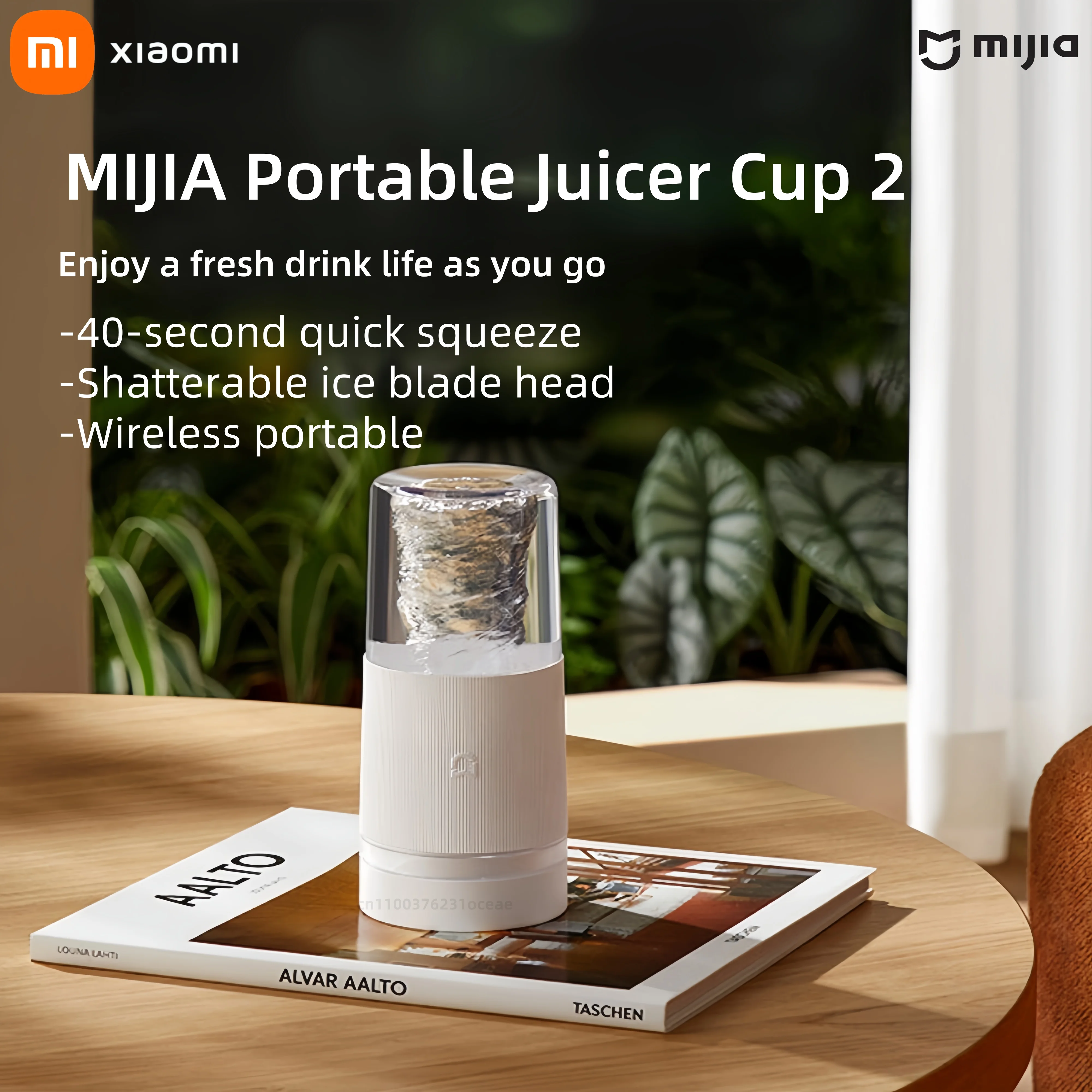 

Портативный блендер XIAOMI MIJIA, 2,40S, быстровыжимаемый сок, 19500 об/мин, емкость 300 мл, миксер, соковыжималка, блендеры с чашкой PCTG