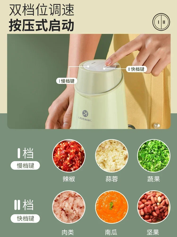 LIVEN Meat Grinder, Household Electric Small Filling Grinder, Multifunctional Mincing of Meat and Garlic Paste Meat Grinder