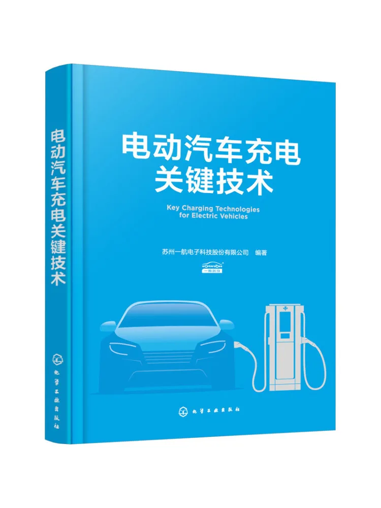 Category image: Engineering & Transportation