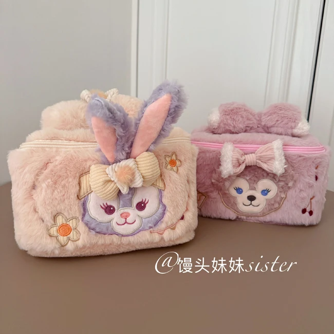 

Lovable Disney ShellieMay Cosmetic Bag StellaLou Handbag High Capacity Cosmetics Storage Bag Portable Gifts Girl