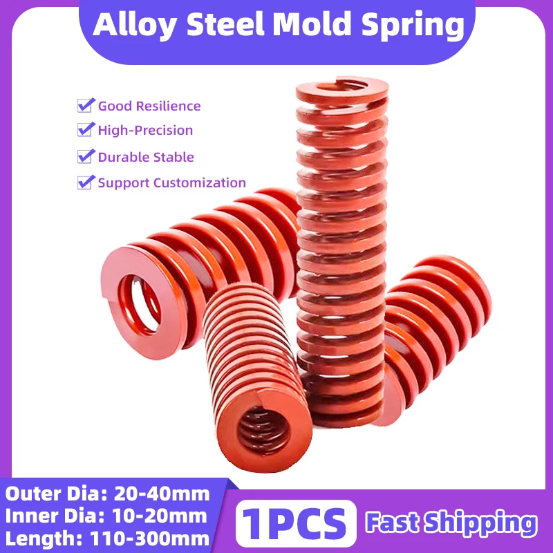 Creamily 1PCS Red Medium Load Die Mold Spring Alloy Steel Compression Springs For Pedal OD=20-40mm ID=10-20mm L=110-300mm