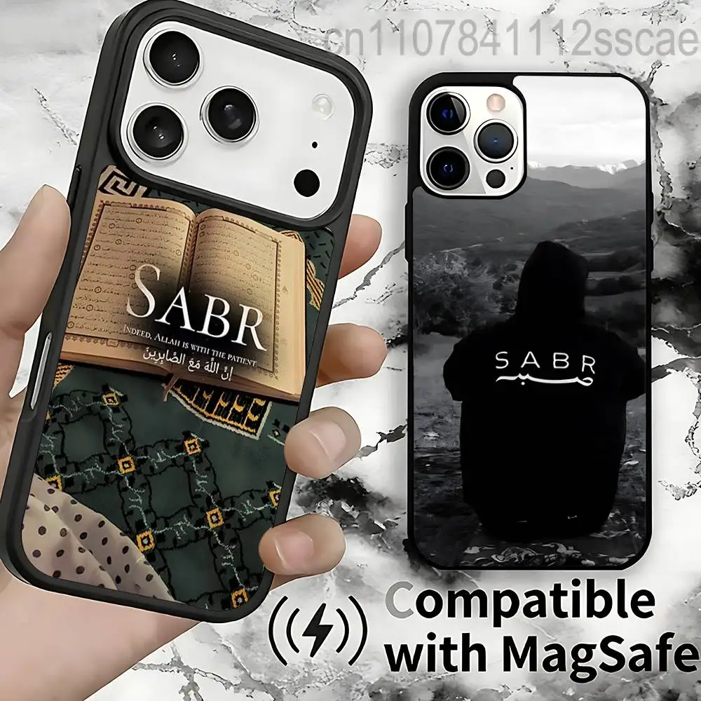

Quran Sabr Islam Patience For IPhone 17,16,15,14,13,12,11,Pro,Max,Plus,Mini,SE4,E Protective Magnetic Case Cover
