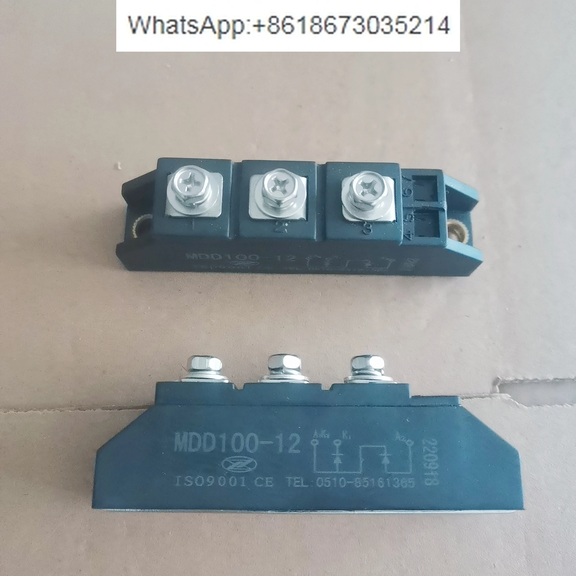 

Brushless Generator, Accessories, Rotary Rectifier Module MDD100-12, MMY20K750X