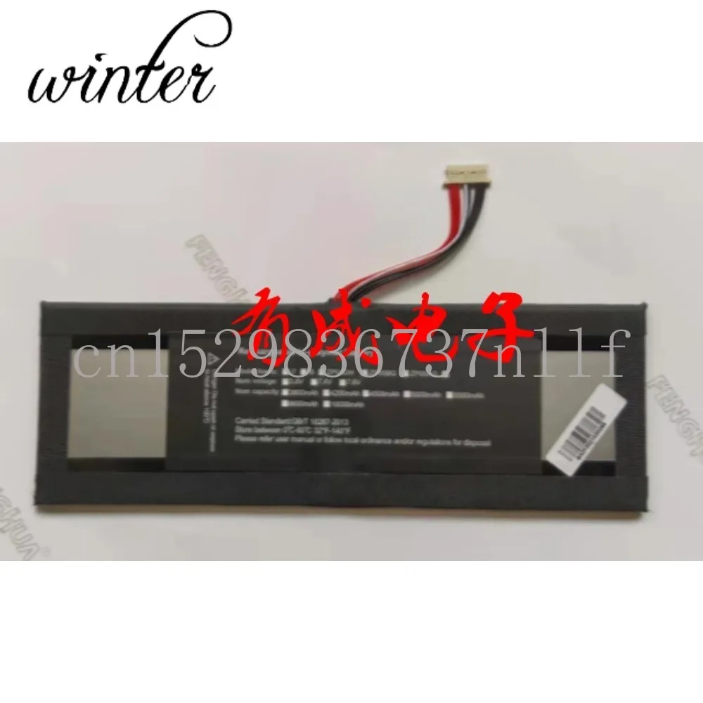 New High quality battery For  TREKSTOR E11BＷＴＬ5267103 7.6v5500mAh Batteries（Check the old battery plug before placing an order）