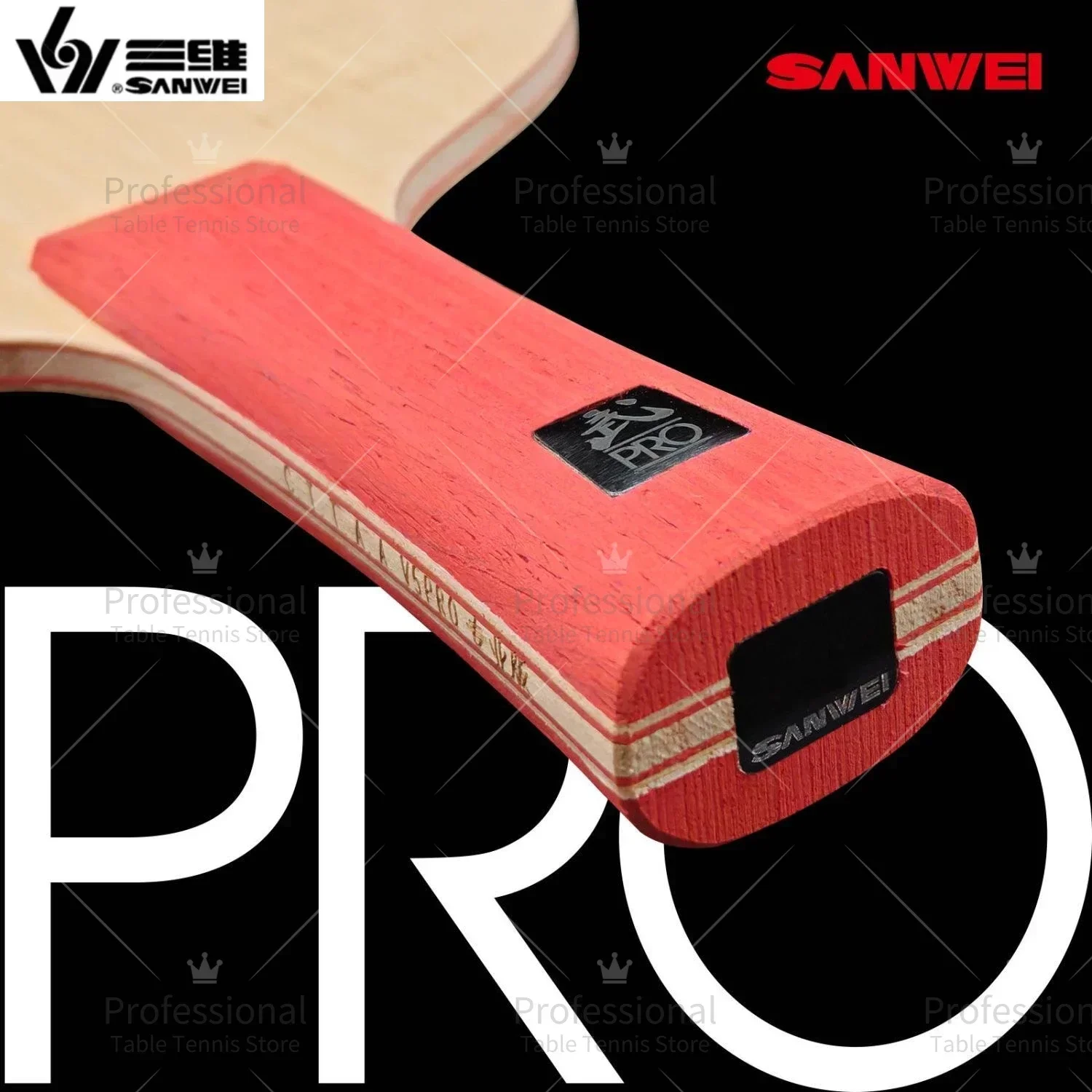 Sanwei-黒い卓球の刃v5pro,7層の純木,ピンポンの刃,ループドライブによる攻撃