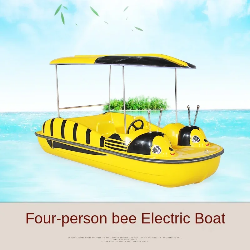 pedal 2023 new electric park cruise scenic spot electric sightseeing self-draining battery  water amusement boat