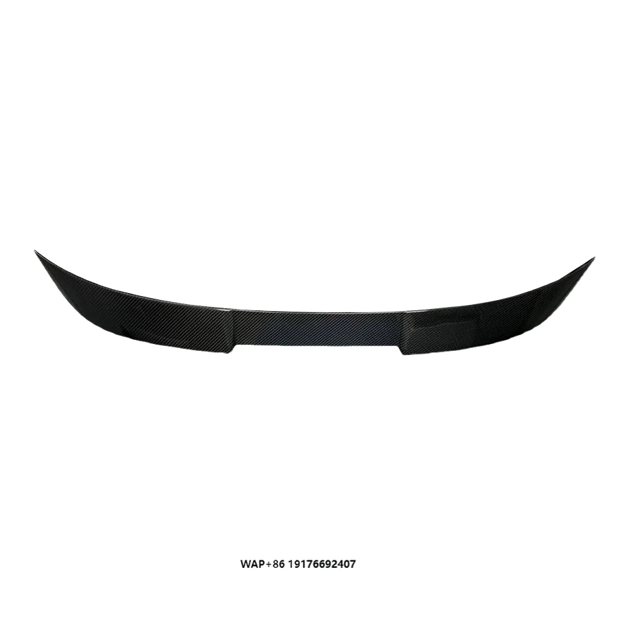 

Suitable for 2016-2020 forBMW M2 G87 Dry Carbon Fiber Rear Wing Modification and Upgrade with Fixed Wing Spoiler
