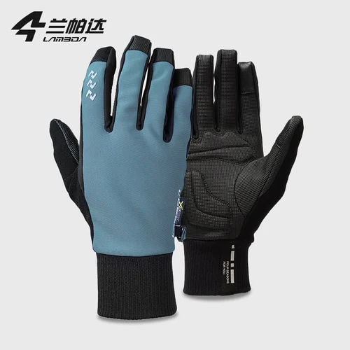 Imagen 2 del producto LAMEDA Guantes de invierno para ciclismo al aire libre, guantes cálidos para deportes de ciclismo de carretera para hombres y mujeres, guantes antideslizantes para ciclismo con pantalla táctil