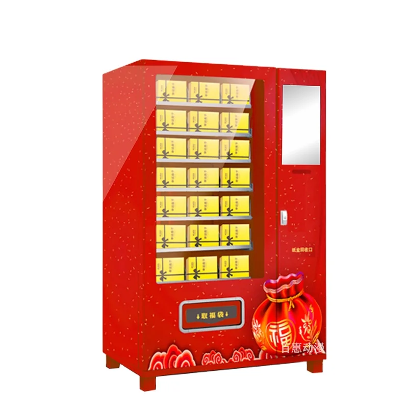 Lucky Blind Box Vending Machine, Coin-operated Intelligent Unmanned Self-service, Toy Capsule Dispenser, Collectible Dolls