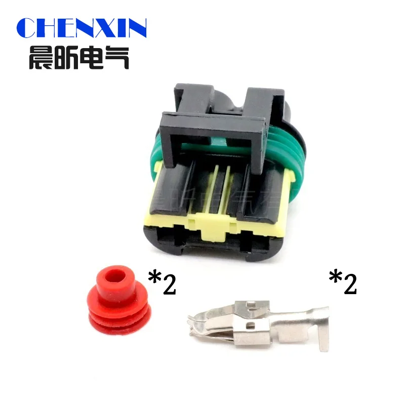 DJ7026D-6.3-21 Automotive High Power Connector Waterproof Connector Plug 444230-1