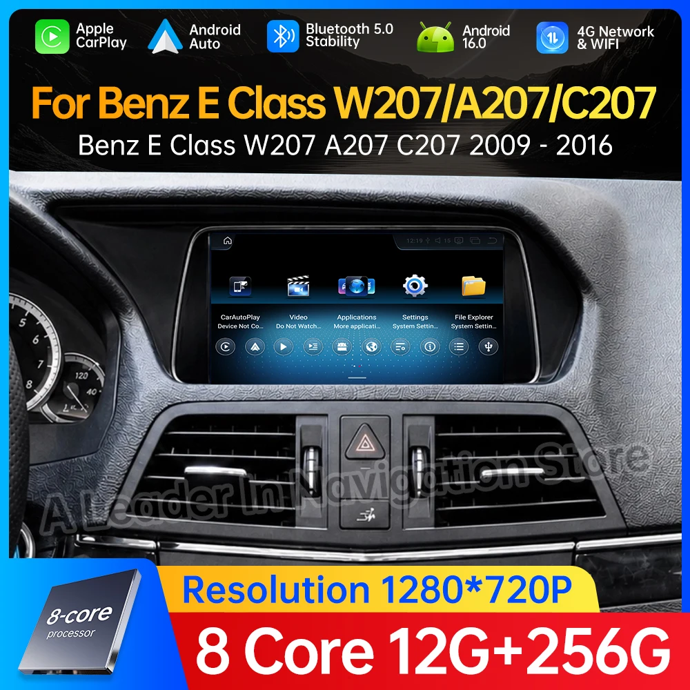 Factory Price 7inch Android 15 Car Multimedia Players For Mercedes Benz E Class W207 A207 GPS Navigation  Wireless CarPlay Auto